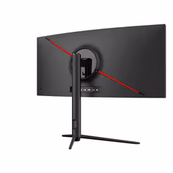 Dahua Technology LM30-E330CA écran plat de PC 30" Full HD Ultra large LCD Noir, Rouge