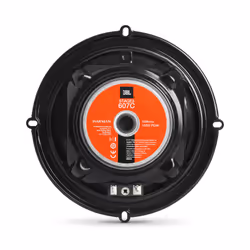 JBL STAGE3607C enceinte de voiture Rond 2-voies 250 W 2 pièce(s)