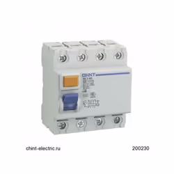 Dimensions : 72 mm Current nominal : 40 A IDN Courant différentiel nominal: 300 mA (0.3A) Nombre de modules: 4 Courant Systèm ...