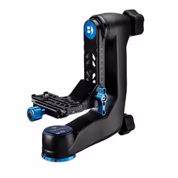 Benro GH5C
