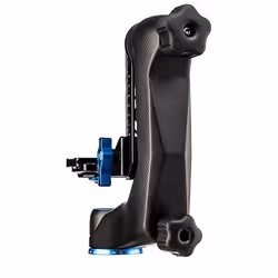 Benro GH5C accessoire de trépied - Vue supplémentaire 4