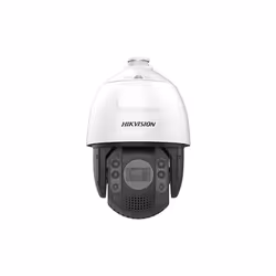 Digital Compact Digital IP PTZ OUTDOOR 4MP 150M IR PTZ 30X modèle IP PTZ OUTDOOR 4MP 150M IR PTZ 30X ofthe brand HIKVISION HI ...