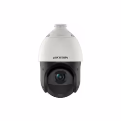 Ds-2de4225iw-de(t5) DS-2DE4225IW-DE(T5) EAN: 6931847140458