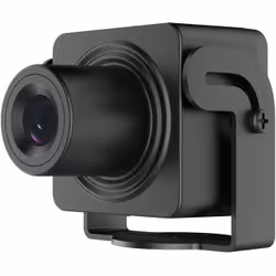 Hikvision DS-2CD2D45G1/M-D/NF(2.8MM), Caméra de sécurité IP, Intérieure, Avec fil, Multi, 120 dB, WEEE, Reach, CE-RoHS