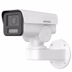 Hikvision DS-2CD1A43G0-IZU(2.8-12mm), Caméra de sécurité IP, Extérieure, Avec fil, Anglais, Ukrainien, 120 dB, Mur