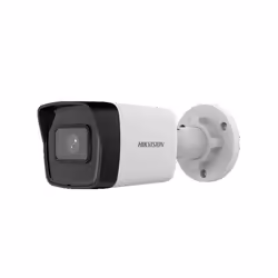 Hikvision DS-2CD1043G2-I(2.8MM), Caméra de sécurité IP, Intérieure et extérieure, Avec fil, Anglais, Ukrainien, 120 dB, Plafo ...