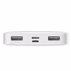 Baseus PPBD050002 banque d'alimentation électrique Lithium Polymère (LiPo) 10000 mAh Blanc