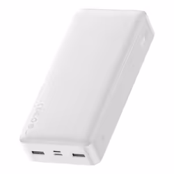 Baseus PPBD050102 banque d'alimentation électrique Lithium Polymère (LiPo) 20000 mAh Blanc