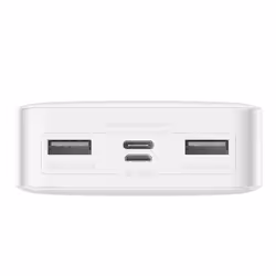 Baseus PPBD050102 banque d'alimentation électrique Lithium Polymère (LiPo) 20000 mAh Blanc