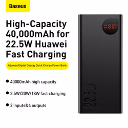 Baseus ADAMAN OVERSEAS EDITION 40.000 MAH DIGITAL DISPLAY 22.5W POWERBANK SIYAH Lithium 40000 mAh Noir
