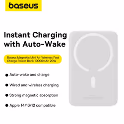 Baseus MAGSAFE MINI AIR WIRELESS POWERBANK 10.000 MAH 20W-BEYAZ banque d'alimentation électrique Lithium Polymère (LiPo) 10000 mAh Blanc