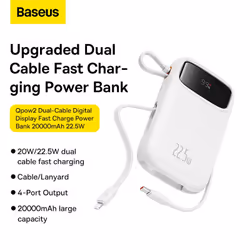 Baseus Qpow2 Dual-Cable Digital Display Fast Charge Power Bank 10000mAh 22.5W Stellar White Lithium Polymère (LiPo) Blanc - Vue supplémentaire 5