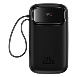 Baseus QPOW 2 DUAL KABLOLU 10.000 MAH 22.5W POWERBANK-SIYAH banque d'alimentation électrique Lithium 10000 mAh Noir