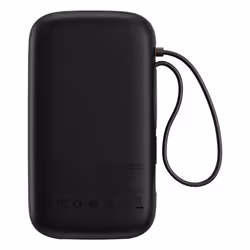 Baseus QPOW 2 DUAL KABLOLU 10.000 MAH 22.5W POWERBANK-SIYAH banque d'alimentation électrique Lithium 10000 mAh Noir