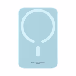 Batterie externe Type-C Type-C chargement sans fil 20 W 6000 mAh + câble Type-C 30 cm - Baseus Mini Air (P10059002313-00) -