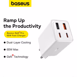 Baseus GAN6 65W ADPTR + 100W C KBL-BYZ chargeur d'appareils mobiles PDA, Tablette, téléphone Blanc Secteur Auto - Vue supplémentaire 6