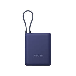 Batterie externe - XIAOMI - Power Bank 20000mAh - Câble USB-C intégré - Charge rapide 225W - Gris foncé