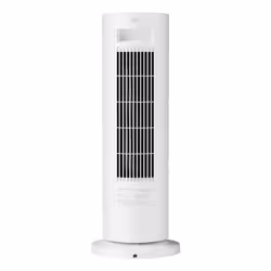 Xiaomi Smart Graphene Heater Intérieure Blanc 2000 W Chauffage de ventilateur électrique - Vue supplémentaire 2