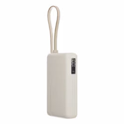 Xiaomi 67W Power Bank 10000 Lithium-Ion (Li-Ion) 10000 mAh Sable - Vue supplémentaire 2