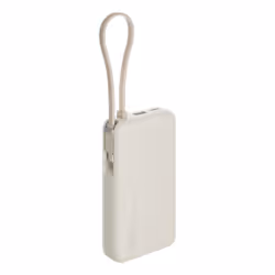Xiaomi 67W Power Bank 10000 Lithium-Ion (Li-Ion) 10000 mAh Sable - Vue supplémentaire 3