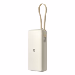 Xiaomi 67W Power Bank 20000 Lithium-Ion (Li-Ion) 20000 mAh Sable - Vue supplémentaire 2