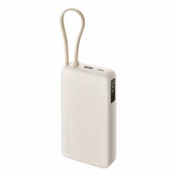 Xiaomi 67W Power Bank 20000 Lithium-Ion (Li-Ion) 20000 mAh Sable - Vue supplémentaire 3