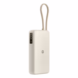 Xiaomi 67W Power Bank 20000 Lithium-Ion (Li-Ion) 20000 mAh Sable - Vue supplémentaire 4