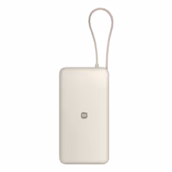 Xiaomi 67W Power Bank 20000 Lithium-Ion (Li-Ion) 20000 mAh Sable - Vue supplémentaire 5