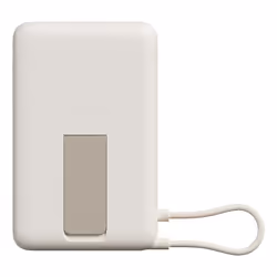 Xiaomi BHR08PBGL banque d'alimentation électrique Lithium-Ion (Li-Ion) 5900 mAh Recharge sans fil Beige - Vue supplémentaire 2