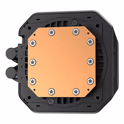 DeepCool LM360 Processeur Kit de refroidissement du liquide 12 cm Noir 1 pièce(s) - Vue supplémentaire 2