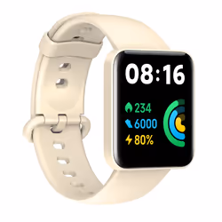 Xiaomi Redmi Watch 2 Lite 41mm Tactile Ivoire GPS - Vue supplémentaire 3