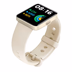 Xiaomi Redmi Watch 2 Lite 41mm Tactile Ivoire GPS - Vue supplémentaire 4
