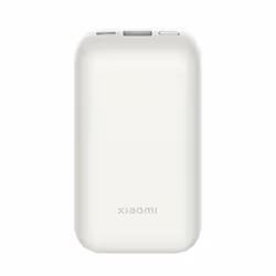 Xiaomi 6934177777165, 10000 mAh, Lithium-Ion (Li-Ion), 5 V, 33 W, Blanc