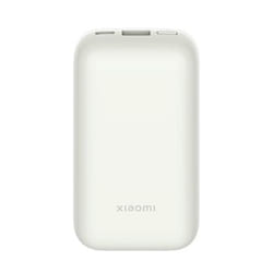 Xiaomi 6934177777165 banque d'alimentation électrique Lithium-Ion (Li-Ion) 10000 mAh Blanc