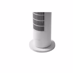 Xiaomi Smart Tower Heater Lite Intérieure Blanc 2000W - Vue supplémentaire 18