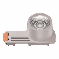 XGIMI ML001 accessoire de projecteur - Vue supplémentaire 3