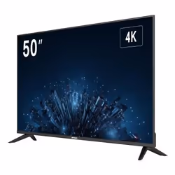 Hikvision DS-D5050U3-1V0S écran plat de PC 127 cm (50") 4K Ultra HD LED Noir - Vue supplémentaire 3