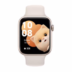 Montre Connectée HONOR Watch 5 Doré 1.85” AMOLED