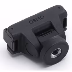 DJI CP.OS.00000455.01 accessoire de caméra sportive d'action - Vue supplémentaire 2