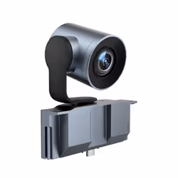 Yealink Module de caméra PTZ étendu 6X pour la série MeetingBoard - MB-Camera-6X - Vue supplémentaire 3