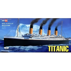 Maquette à peindre R.M.S. Titanic - Hobby Boss - 1/550 - Mixte - Blanc - À partir de 14 ans