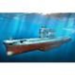 HOBBY BOSS - Maquette Sous-marin Pla Navy Type 031 Golf Class Hobby Boss 83514 1/350ème Maquette Char Promo - Ref : 10741