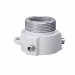 Dahua Technology PFA111, Support, Intérieure, Aluminium, Blanc, Dahua, Aluminium, 7 kg