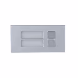 Dahua Technology Two-button module, Module de touche d'appel, Argent, Dahua Technology, Mur, IP65, -20 - 60 °C