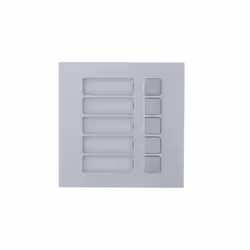 Dahua Technology DHI-VTO4202F-MB5, Module de touche d'appel, Argent, Dahua Europe, Aluminium, IK07, IP65