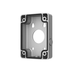 Dahua Technology PFA120-SG Boîte de jonction