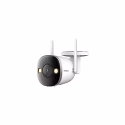 Imou Bullet 2S Cosse Caméra de sécurité IP Intérieure 1920 x 1080 pixels Plafond/mur - Vue supplémentaire 4