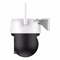 Dahua Technology P5AS-PV caméra de sécurité Tourelle Caméra de sécurité IP Extérieure 2880 x 1620 pixels Plafond/mur - Vue supplémentaire 6