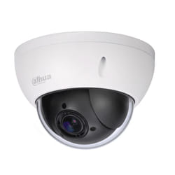 Dahua Technology Lite SD22204UEN-GN Dôme Caméra de sécurité IP Intérieure et extérieure 1920 x 1080 pixels Plafond