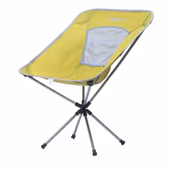 Découvrez la chaise pivotante à 360° , l'accessoire incontournable pour profiter de vos activités en plein air ou dans votre ...